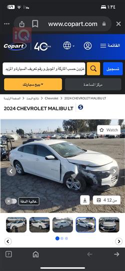 شێڤرۆلێت مالیبۆ